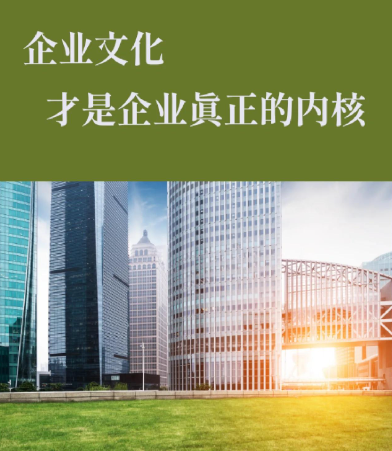 2024年自走式打药机技术升级趋势与选购要点解析